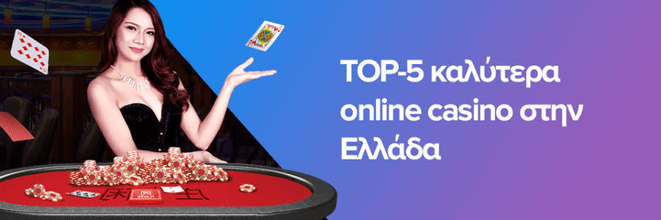 Exploring the Thrill of Real Money Casinos -608828526