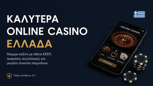 The Best Foreign Online Casinos A Comprehensive Guide -1008435838