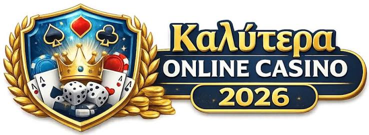 Αξιολόγηση του Twin Casino Όλα όσα πρέπει να γνωρίζετε